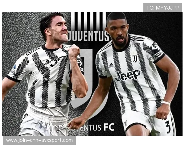 尤文或在英超外租市场开启并购通道