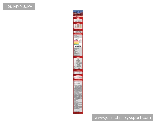 NBA季后赛门票价格创历史新高，粉丝买单热情不减